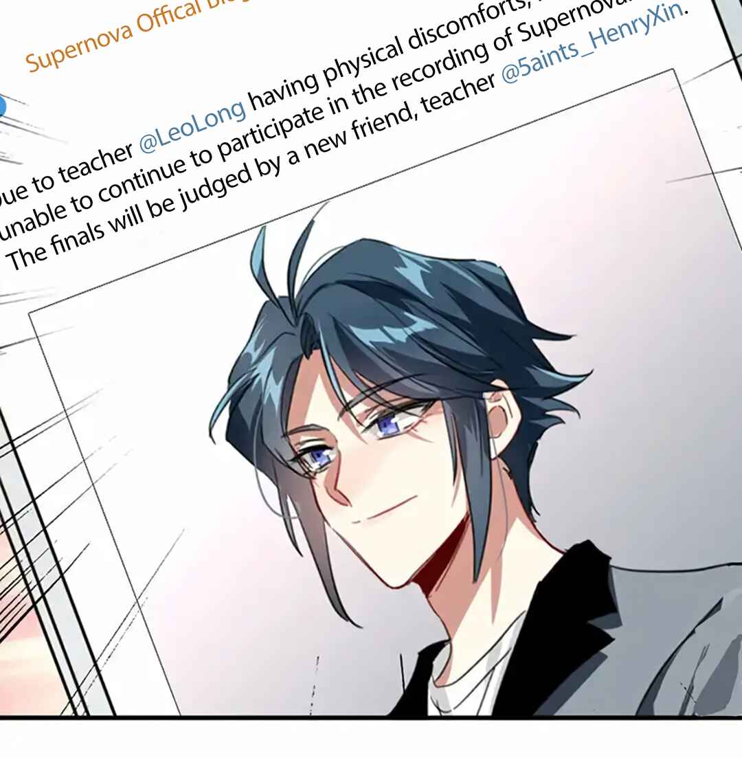 Star Dream Idol Project Chapter 324 - Page 53