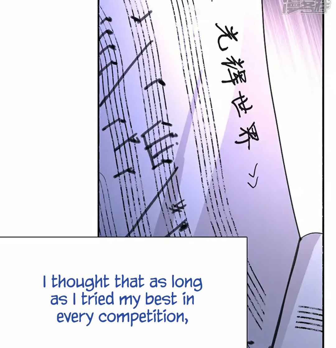 Star Dream Idol Project Chapter 324 - Page 7