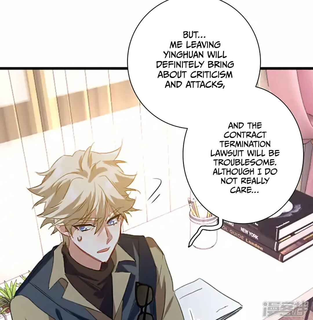 Star Dream Idol Project Chapter 324 - Page 77
