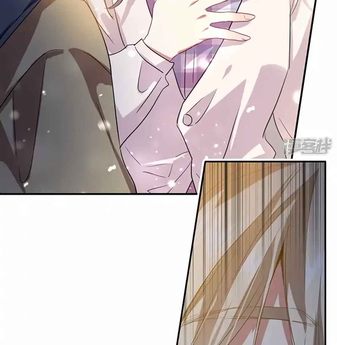 Star Dream Idol Project Chapter 324 - Page 86
