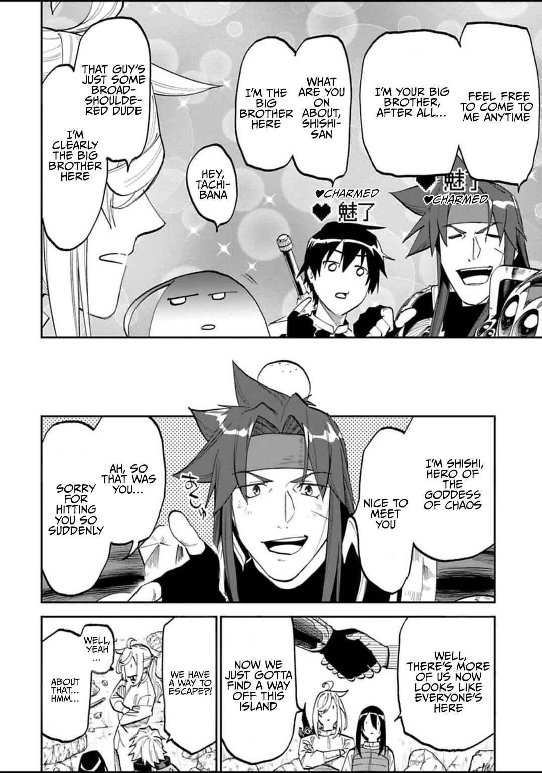 Fantasy Bishoujo Juniku Ojisan to Chapter 176 - Page 8