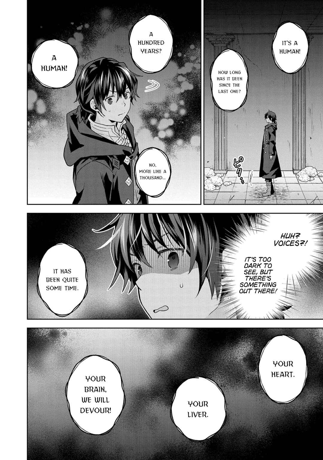 Isekai ni Ten'i Shitara Yama no Naka datta. Handou de Tsuyosa yori mo Kaitekisa wo Erabimashita Chapter 25 - Page 2