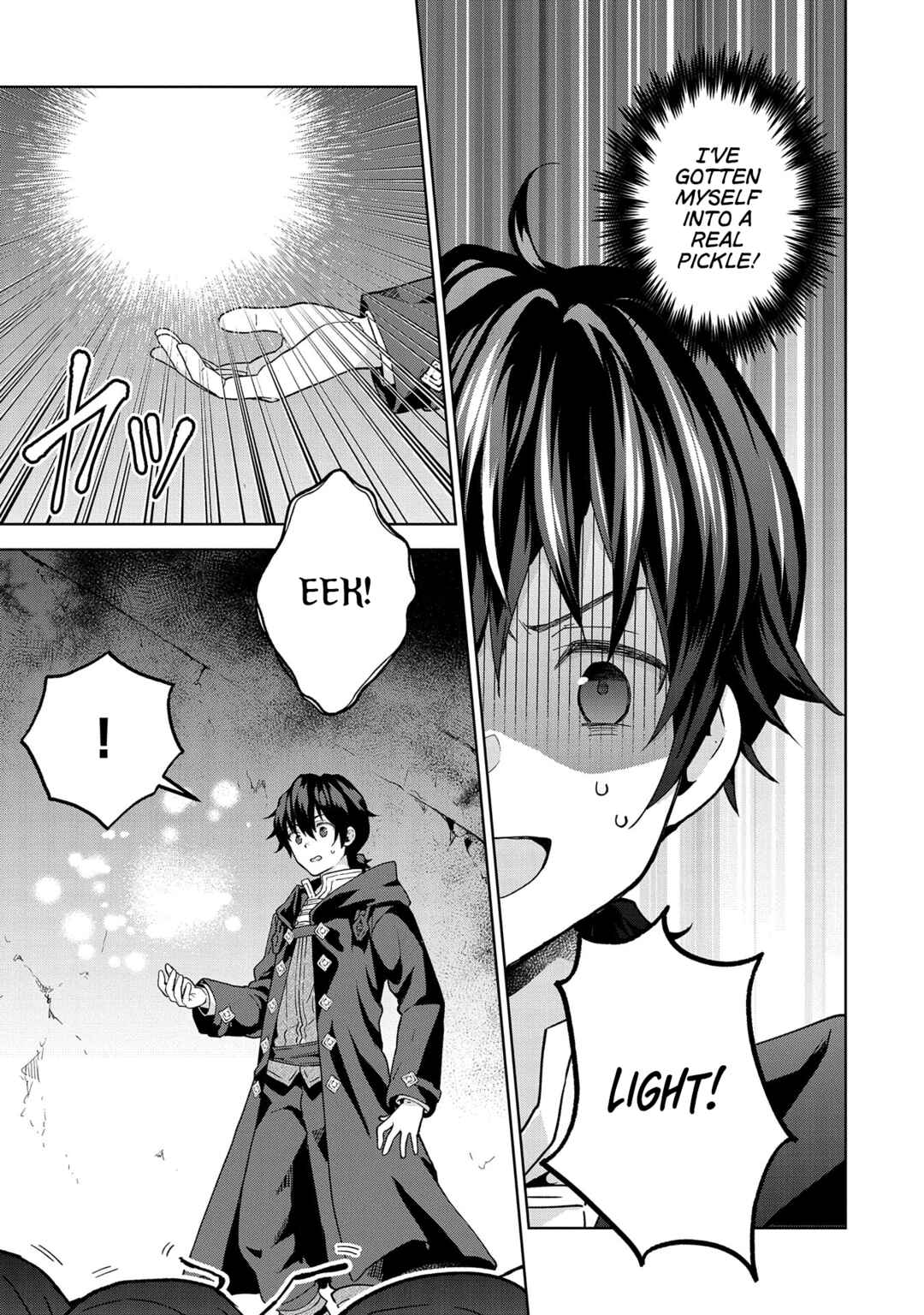 Isekai ni Ten'i Shitara Yama no Naka datta. Handou de Tsuyosa yori mo Kaitekisa wo Erabimashita Chapter 25 - Page 3
