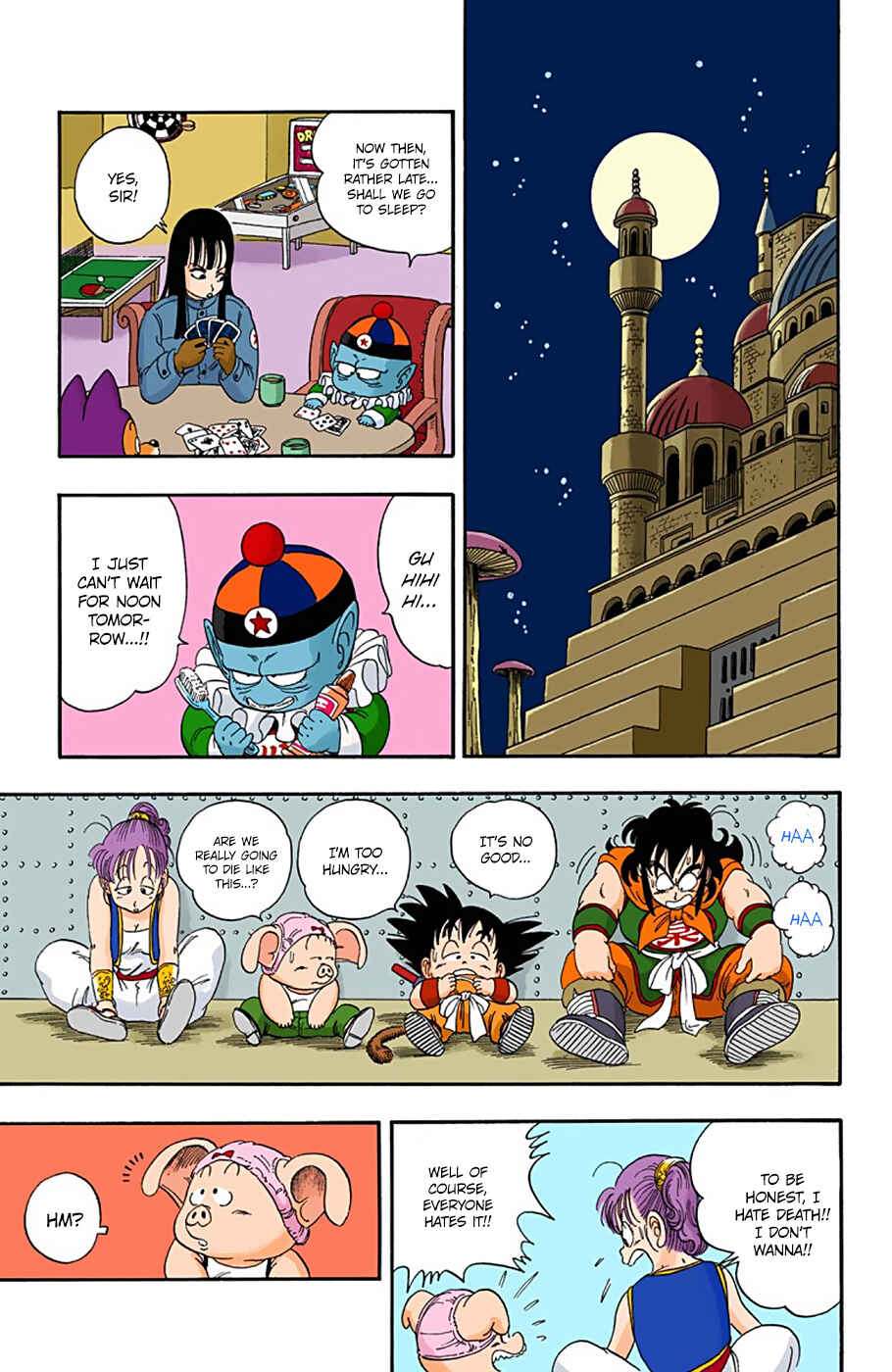 Dragon Ball (Official Colored) Chapter 21 - Page 3