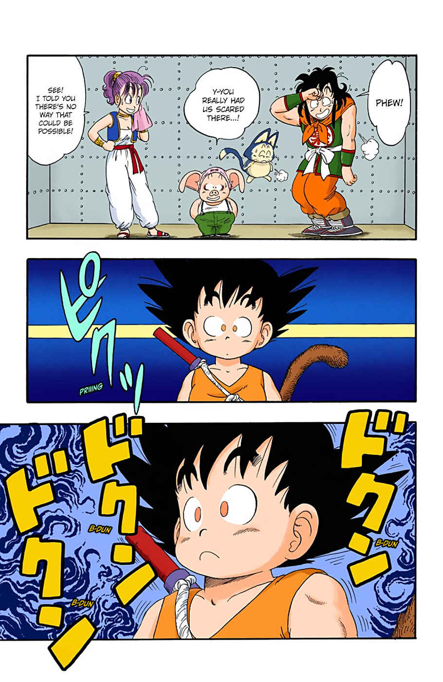 Dragon Ball (Official Colored) Chapter 21 - Page 9