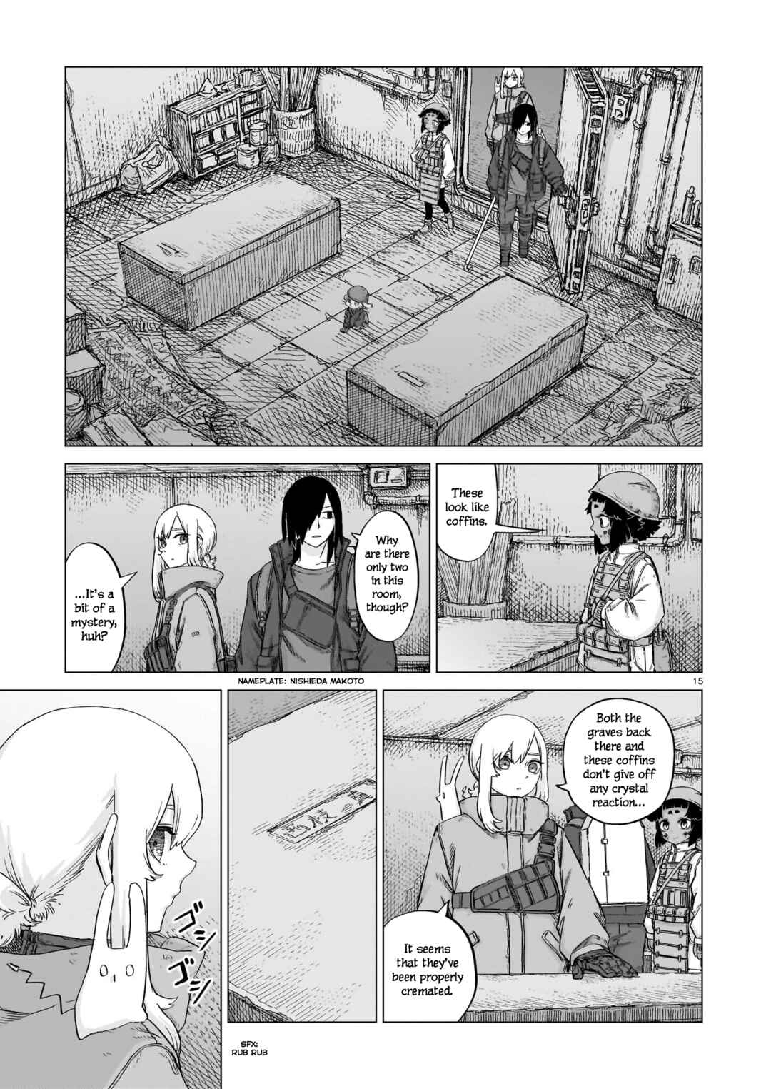 Usuzumi no Hate Chapter 21 - Page 15