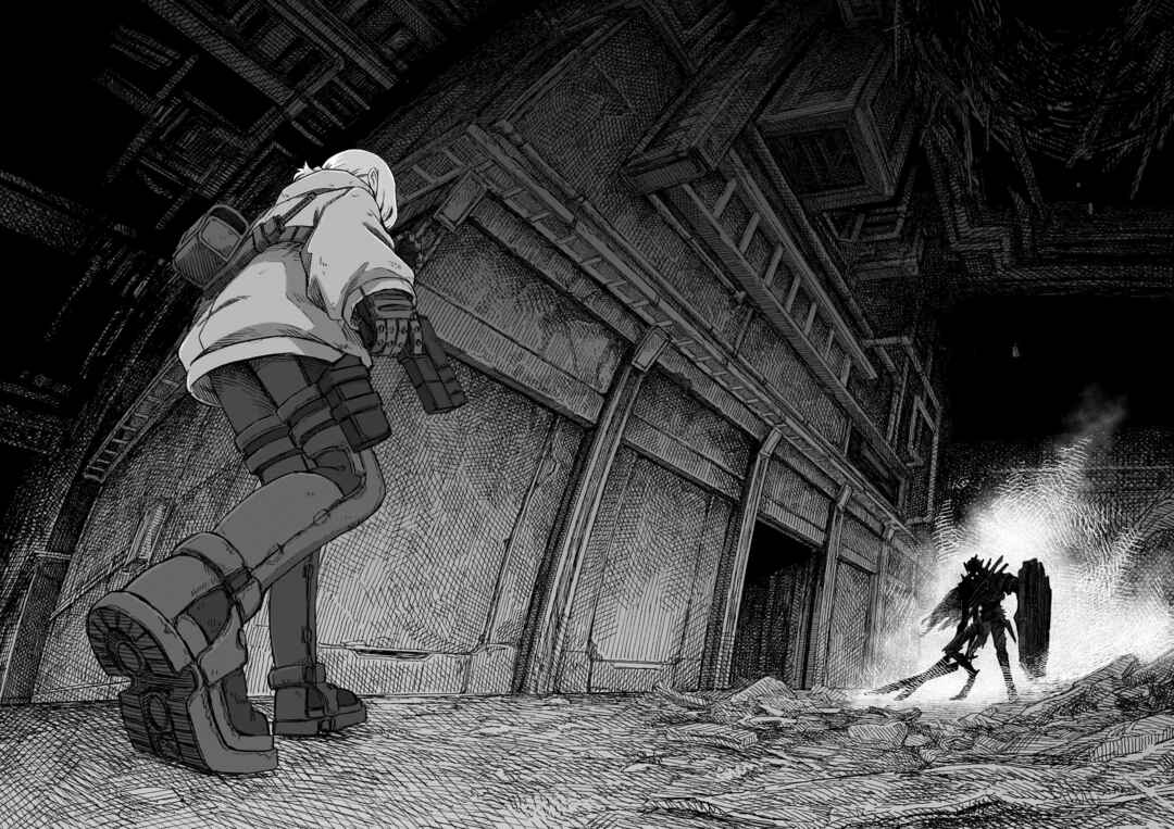 Usuzumi no Hate Chapter 21 - Page 20
