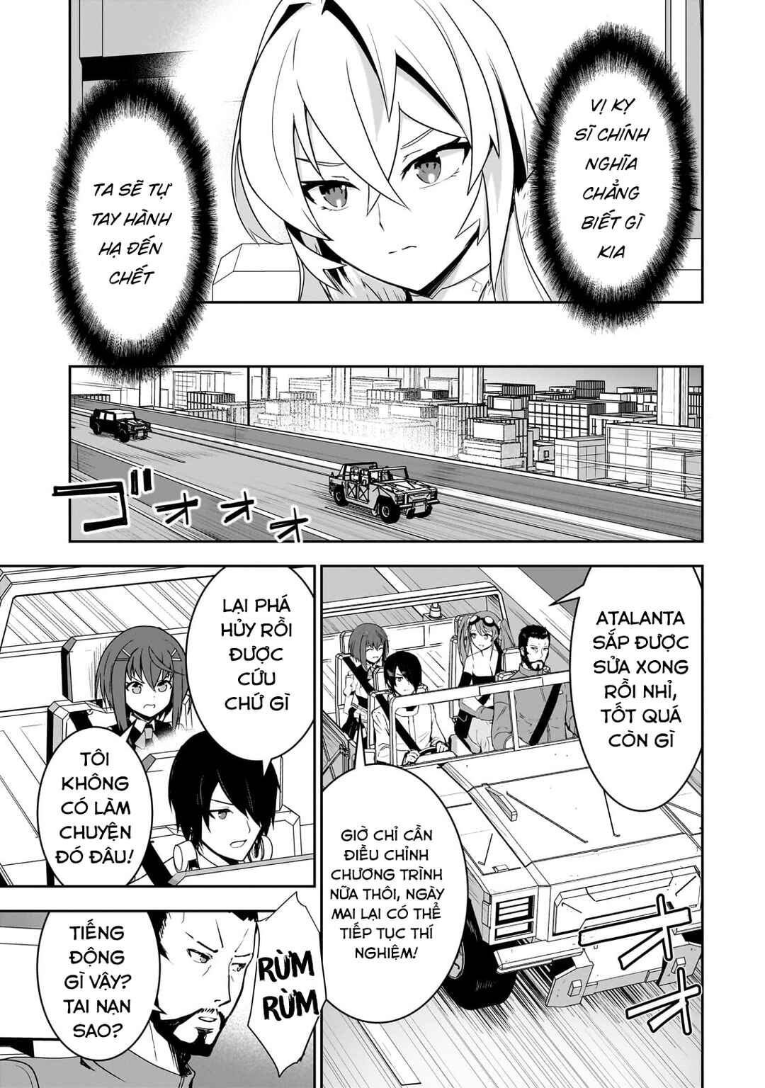 Atashi wa Seikan Kokka no Eiyuu Kishi! Chapter 13 - Page 14