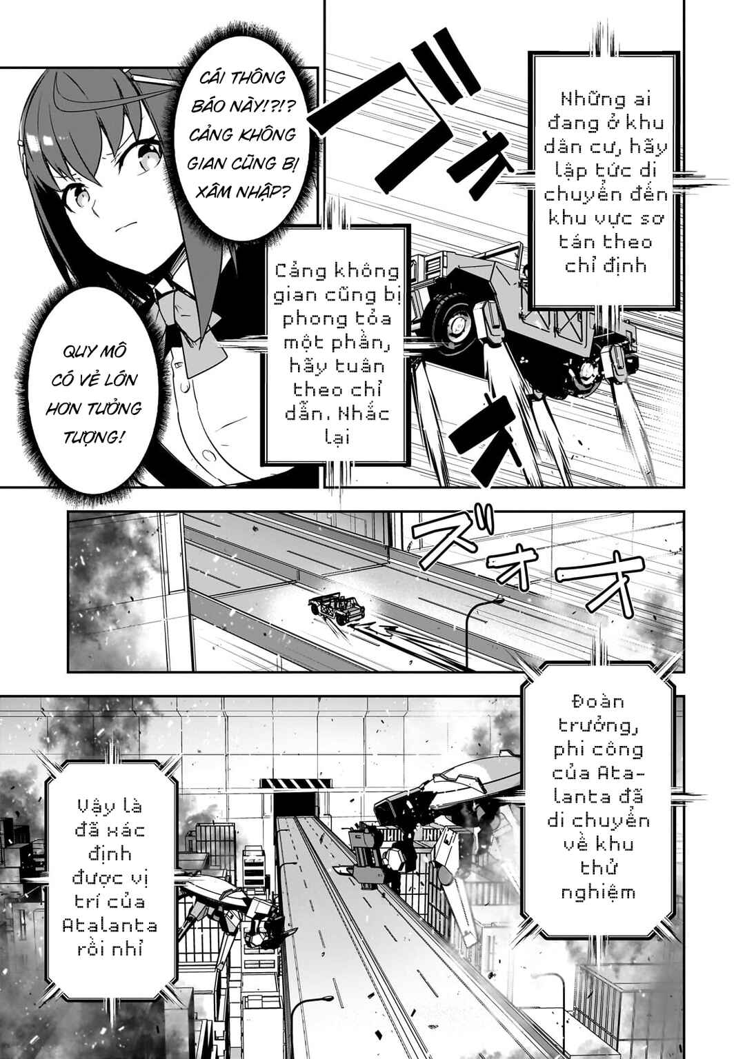 Atashi wa Seikan Kokka no Eiyuu Kishi! Chapter 13 - Page 18