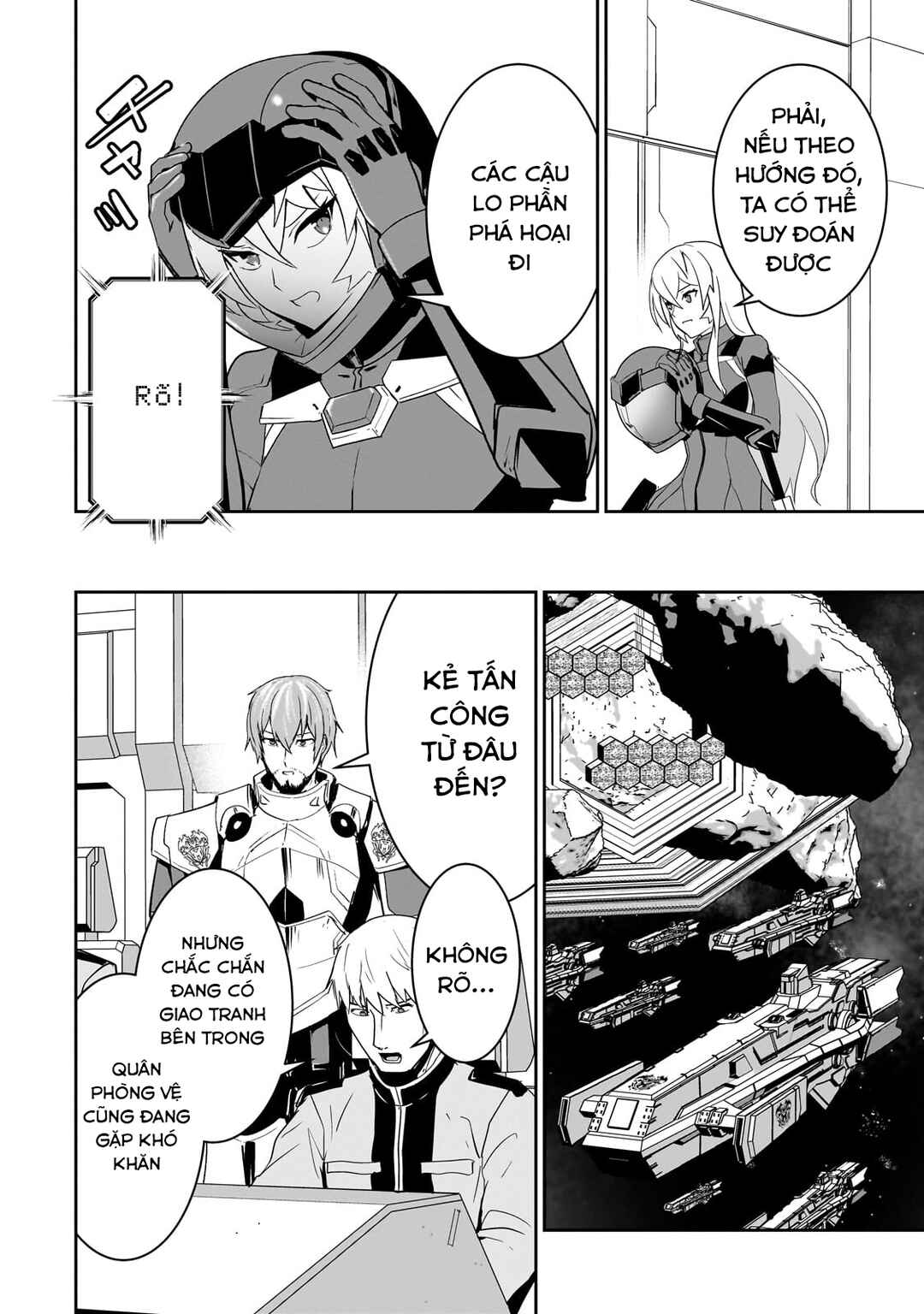 Atashi wa Seikan Kokka no Eiyuu Kishi! Chapter 13 - Page 19