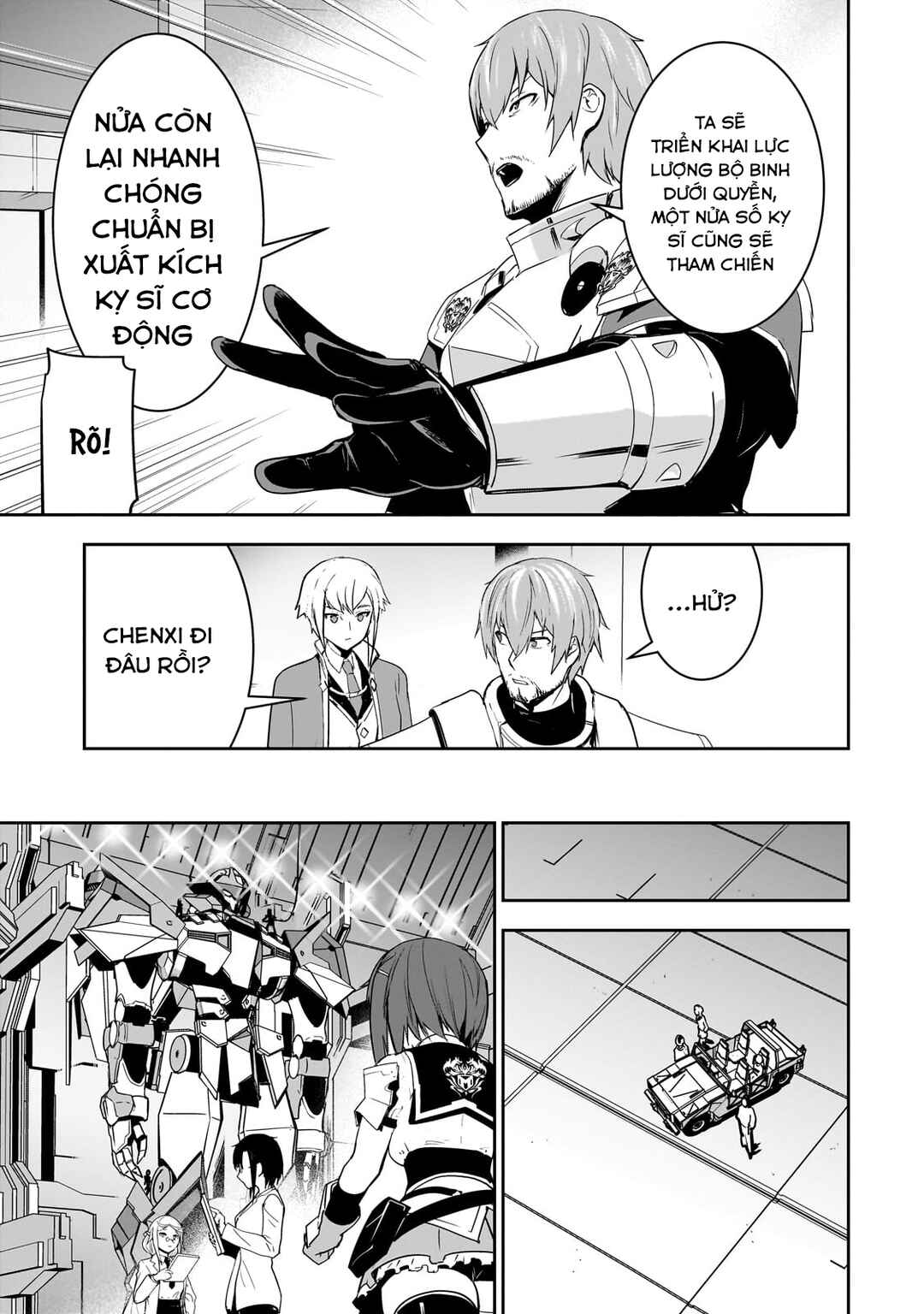 Atashi wa Seikan Kokka no Eiyuu Kishi! Chapter 13 - Page 20