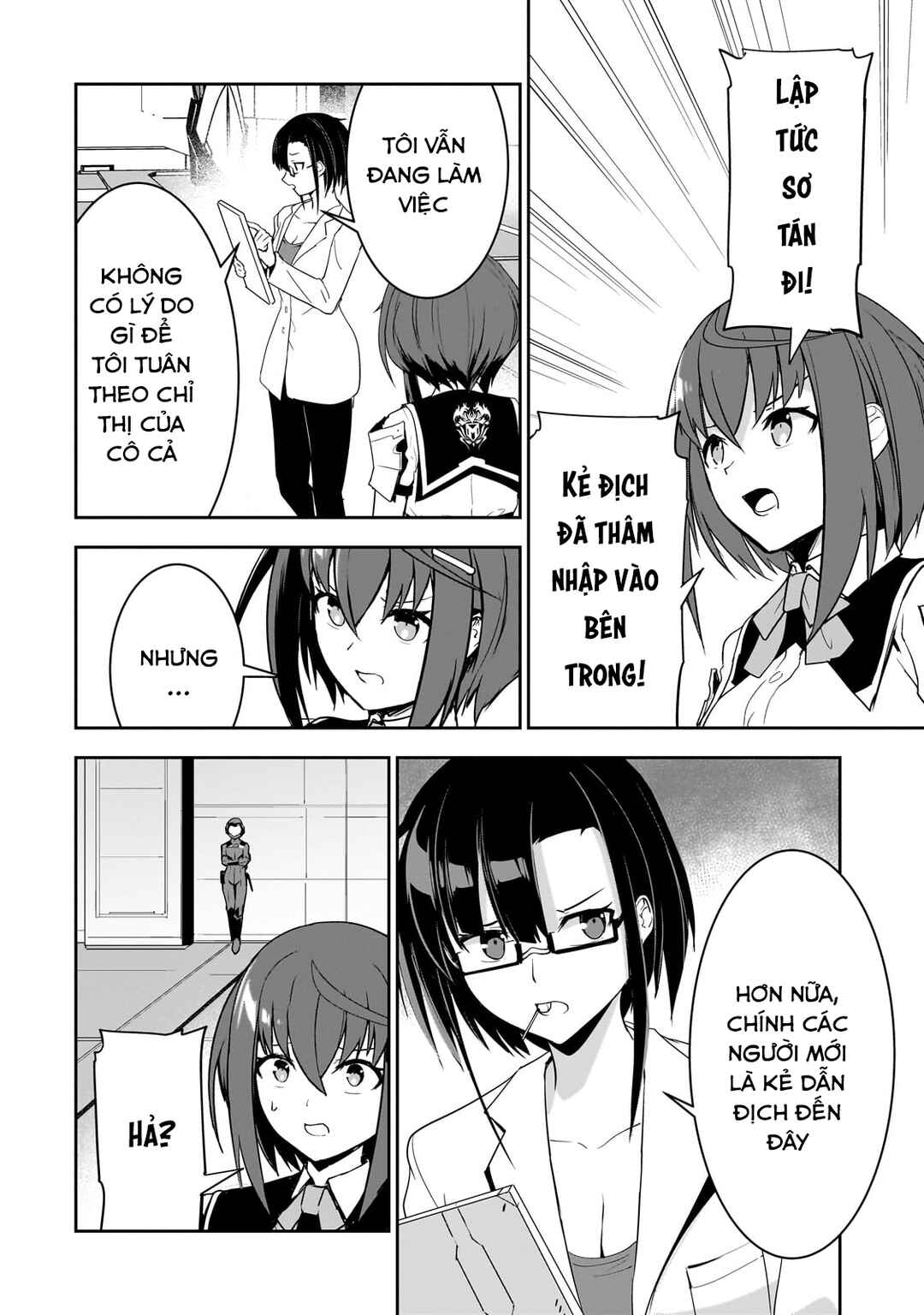Atashi wa Seikan Kokka no Eiyuu Kishi! Chapter 13 - Page 21