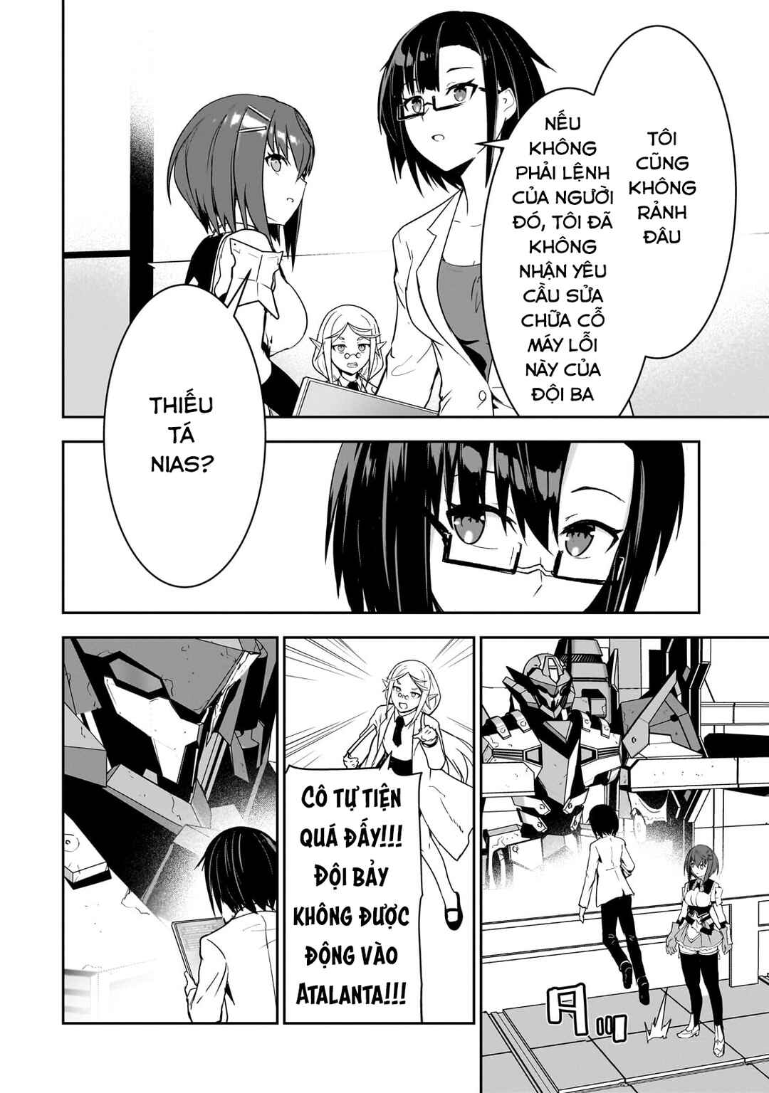 Atashi wa Seikan Kokka no Eiyuu Kishi! Chapter 13 - Page 9