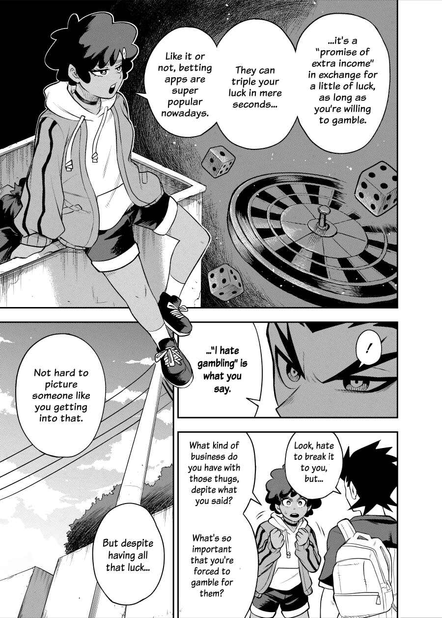 Bet♧ger Chapter 1 - Page 17