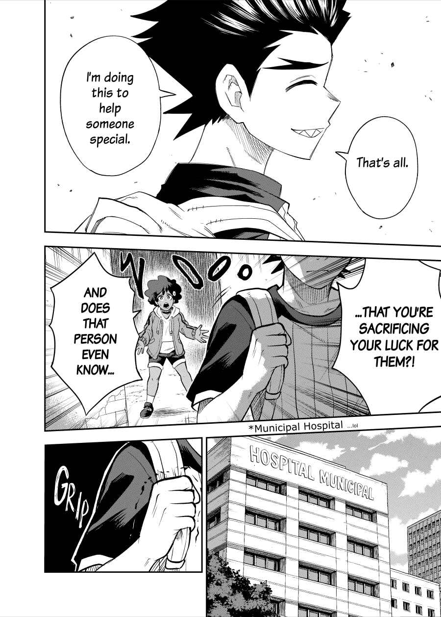 Bet♧ger Chapter 1 - Page 18