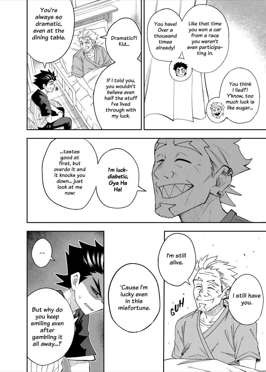 Bet♧ger Chapter 1 - Page 20