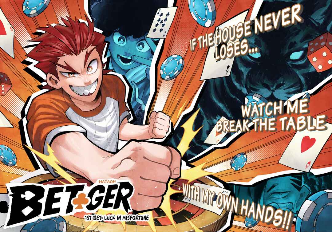 Bet♧ger Chapter 1 - Page 3