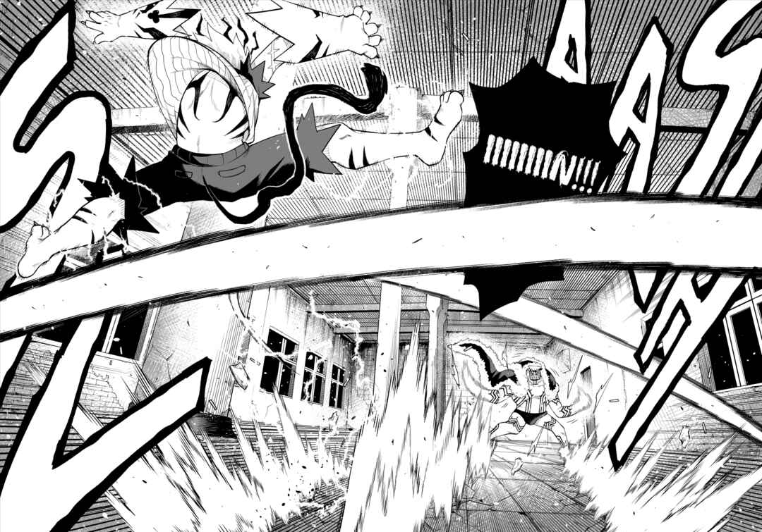Bet♧ger Chapter 1 - Page 53