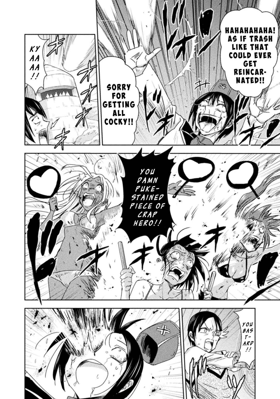 Isekai Kuimetsu no Same Chapter 37 - Page 12