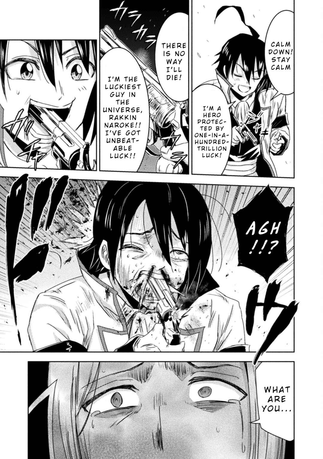 Isekai Kuimetsu no Same Chapter 37 - Page 19