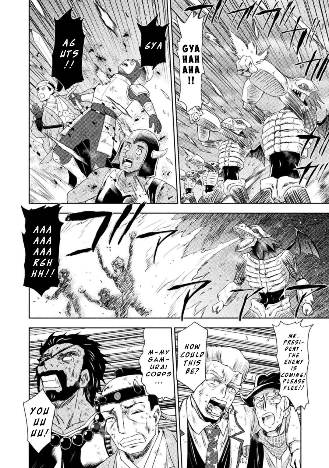 Isekai Kuimetsu no Same Chapter 37 - Page 25