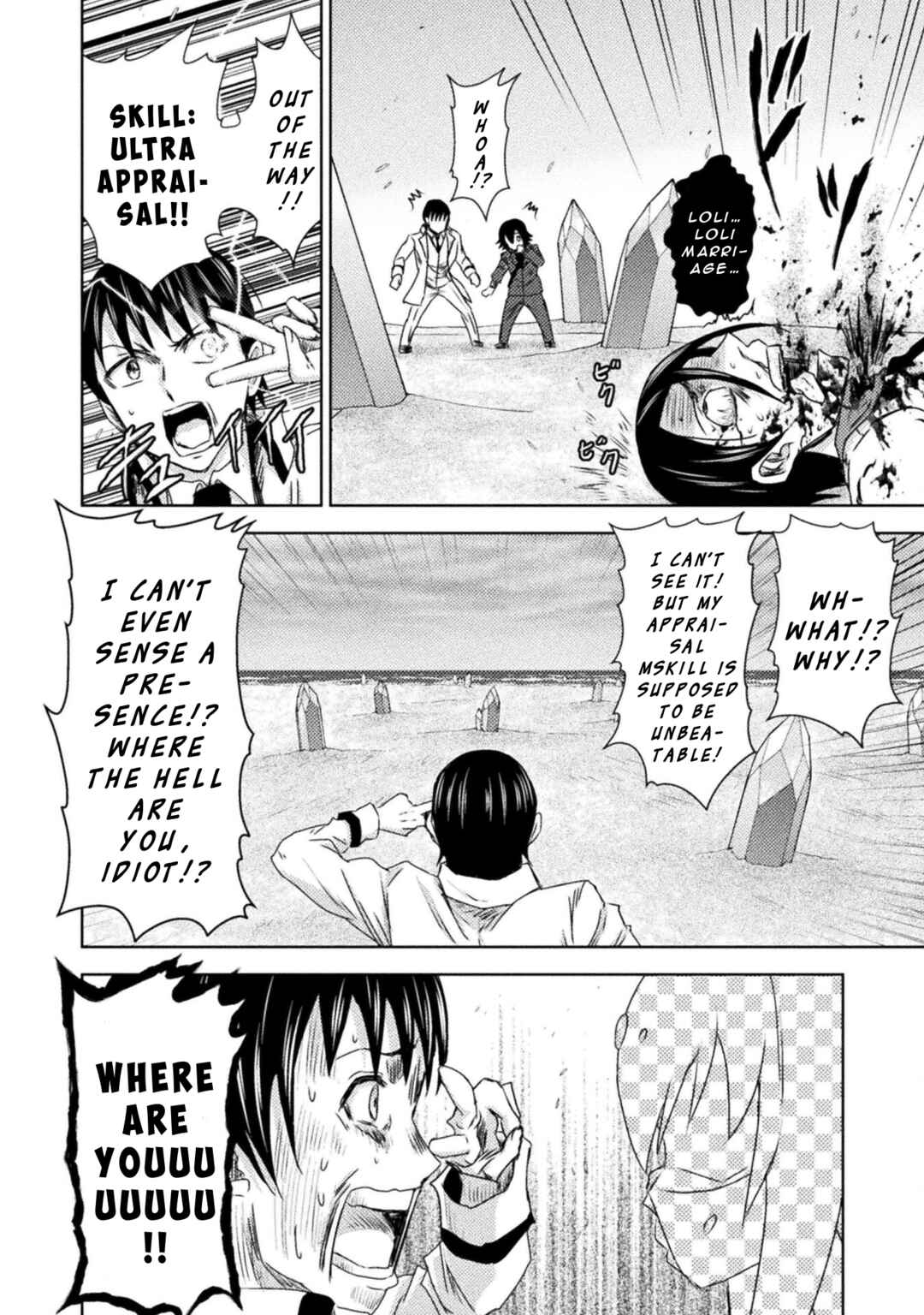 Isekai Kuimetsu no Same Chapter 37 - Page 6