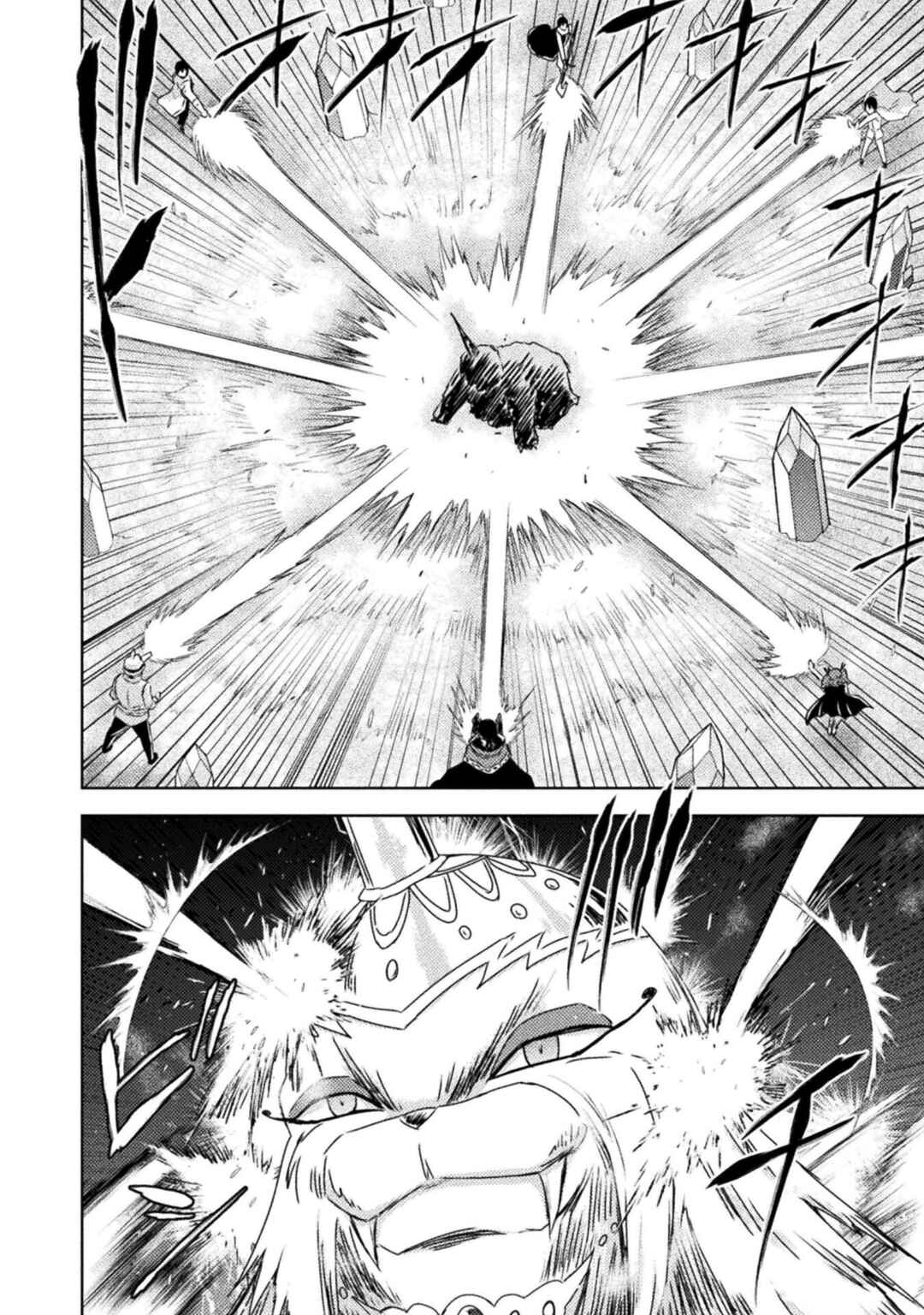Isekai Kuimetsu no Same Chapter 37 - Page 8
