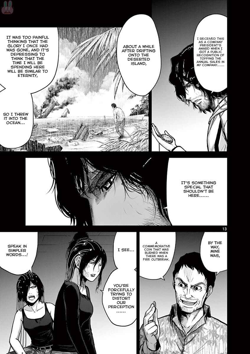 Alice on Border Road Chapter 21 - Page 13