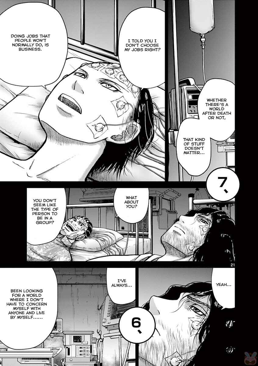 Alice on Border Road Chapter 21 - Page 21