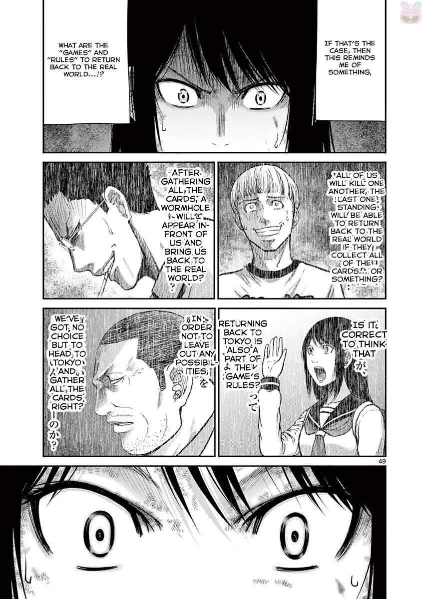 Alice on Border Road Chapter 21 - Page 48