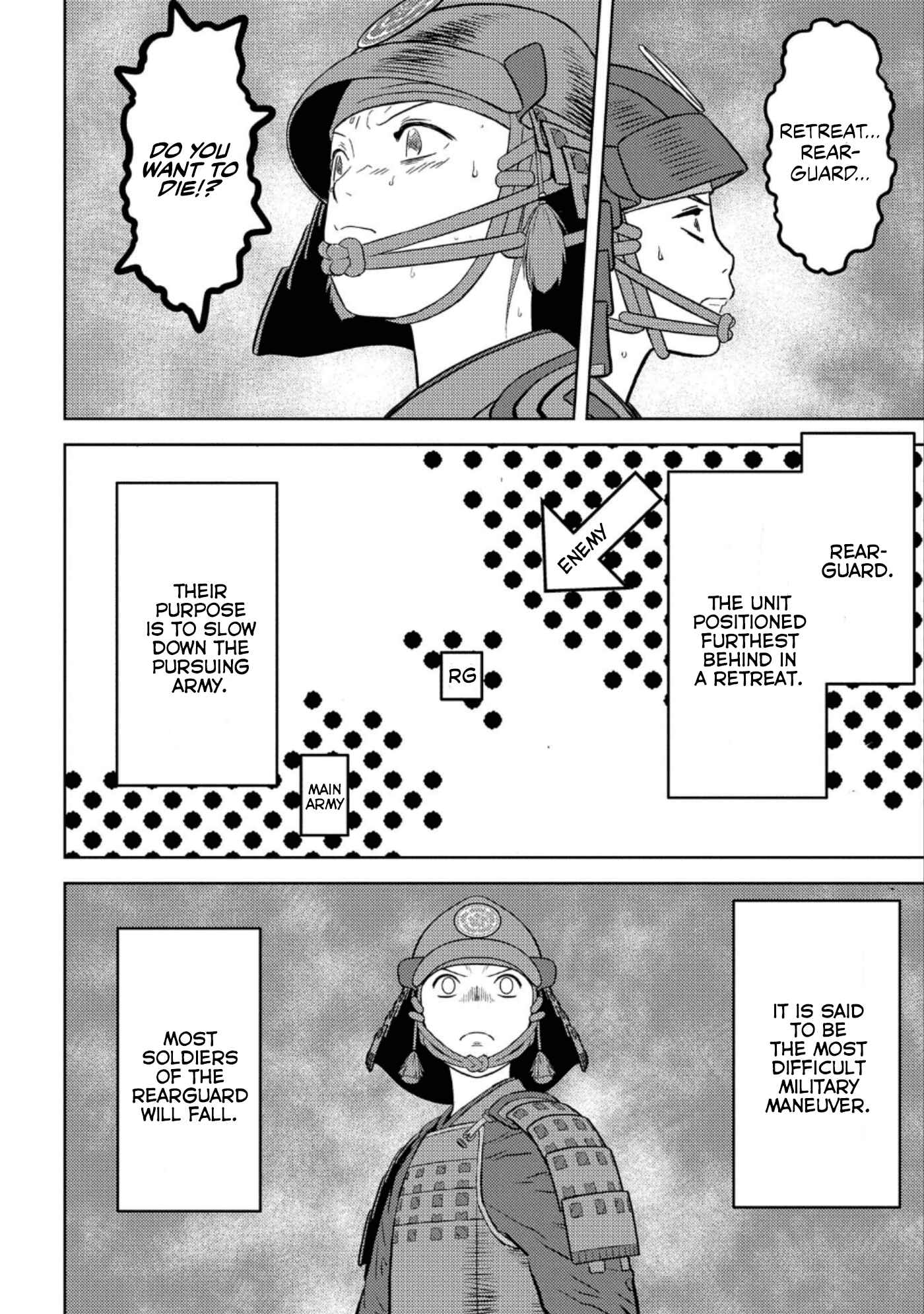 Sengoku Komachi Kuroutan Chapter 51 - Page 13