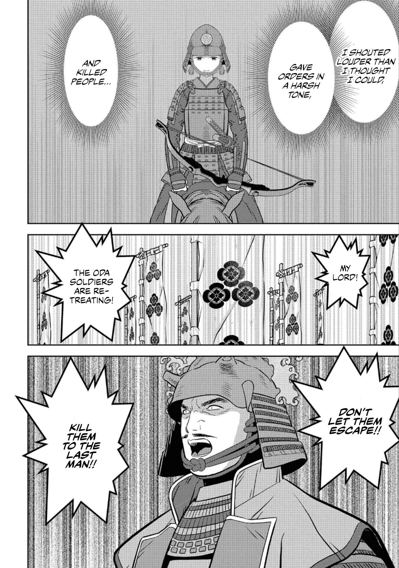 Sengoku Komachi Kuroutan Chapter 51 - Page 17
