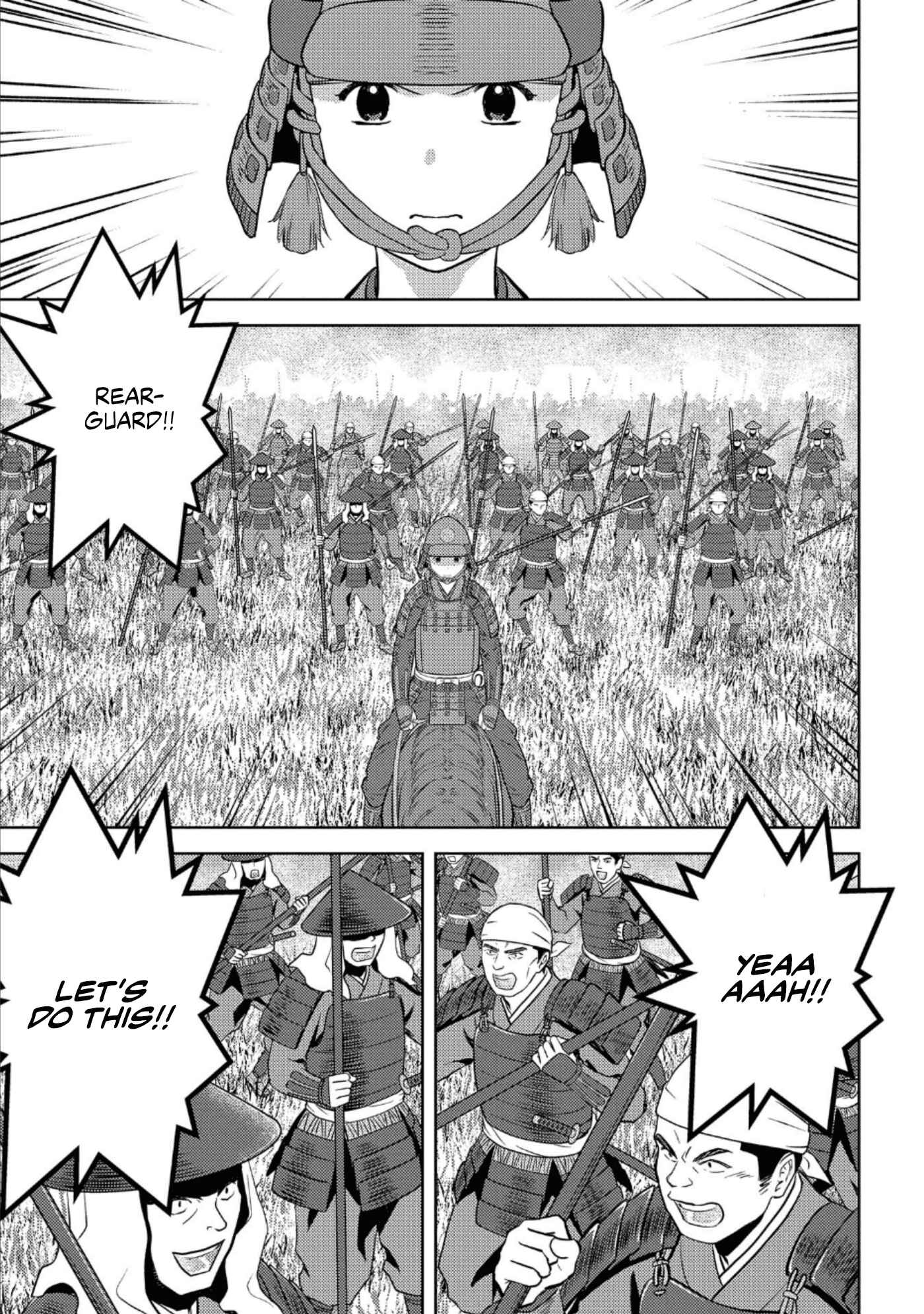 Sengoku Komachi Kuroutan Chapter 51 - Page 18