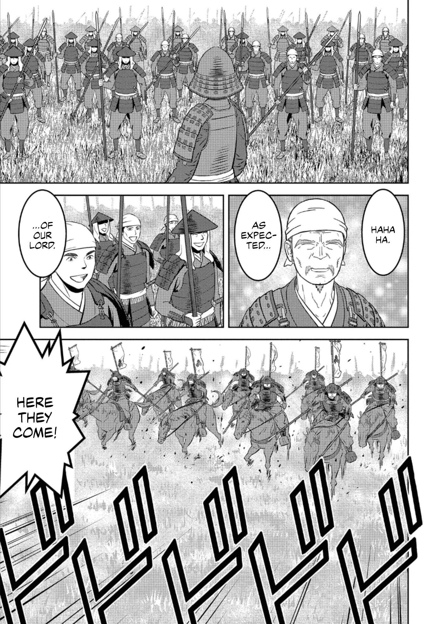 Sengoku Komachi Kuroutan Chapter 51 - Page 20