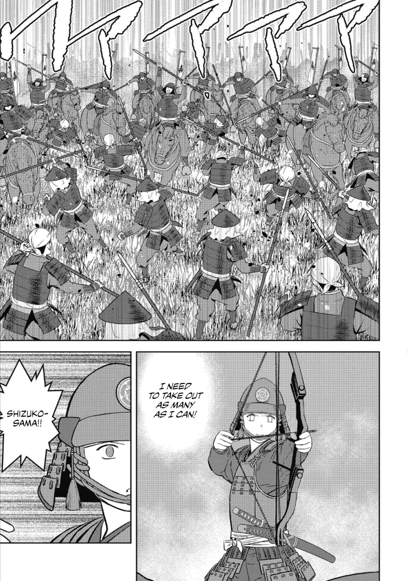 Sengoku Komachi Kuroutan Chapter 51 - Page 22