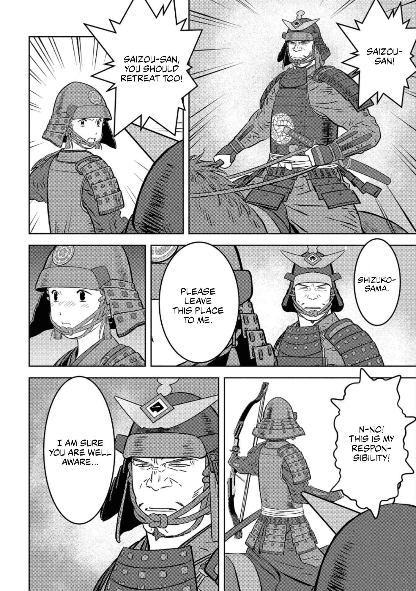 Sengoku Komachi Kuroutan Chapter 51 - Page 23
