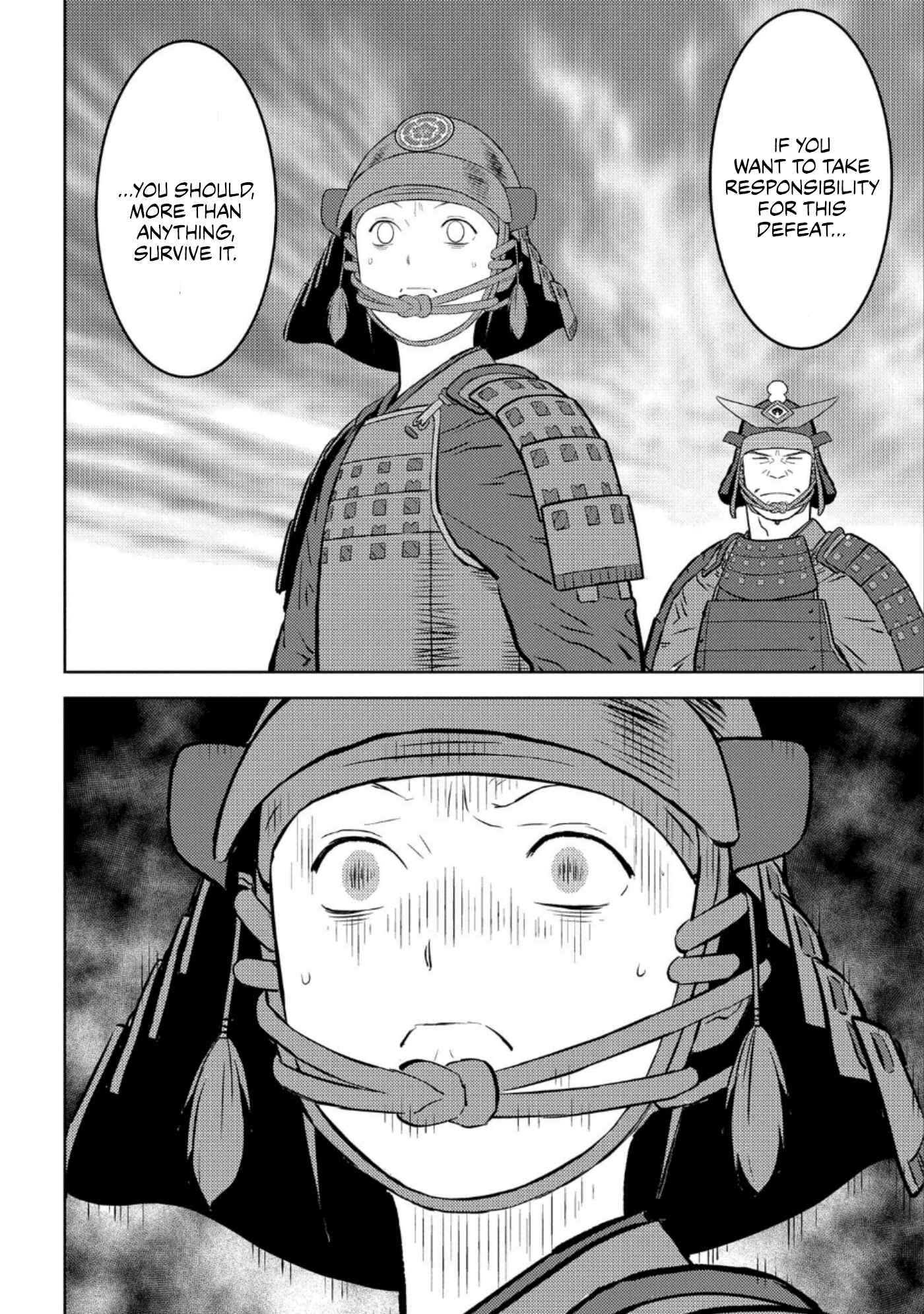 Sengoku Komachi Kuroutan Chapter 51 - Page 25