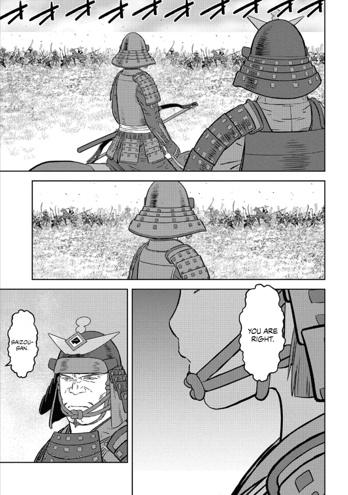 Sengoku Komachi Kuroutan Chapter 51 - Page 26