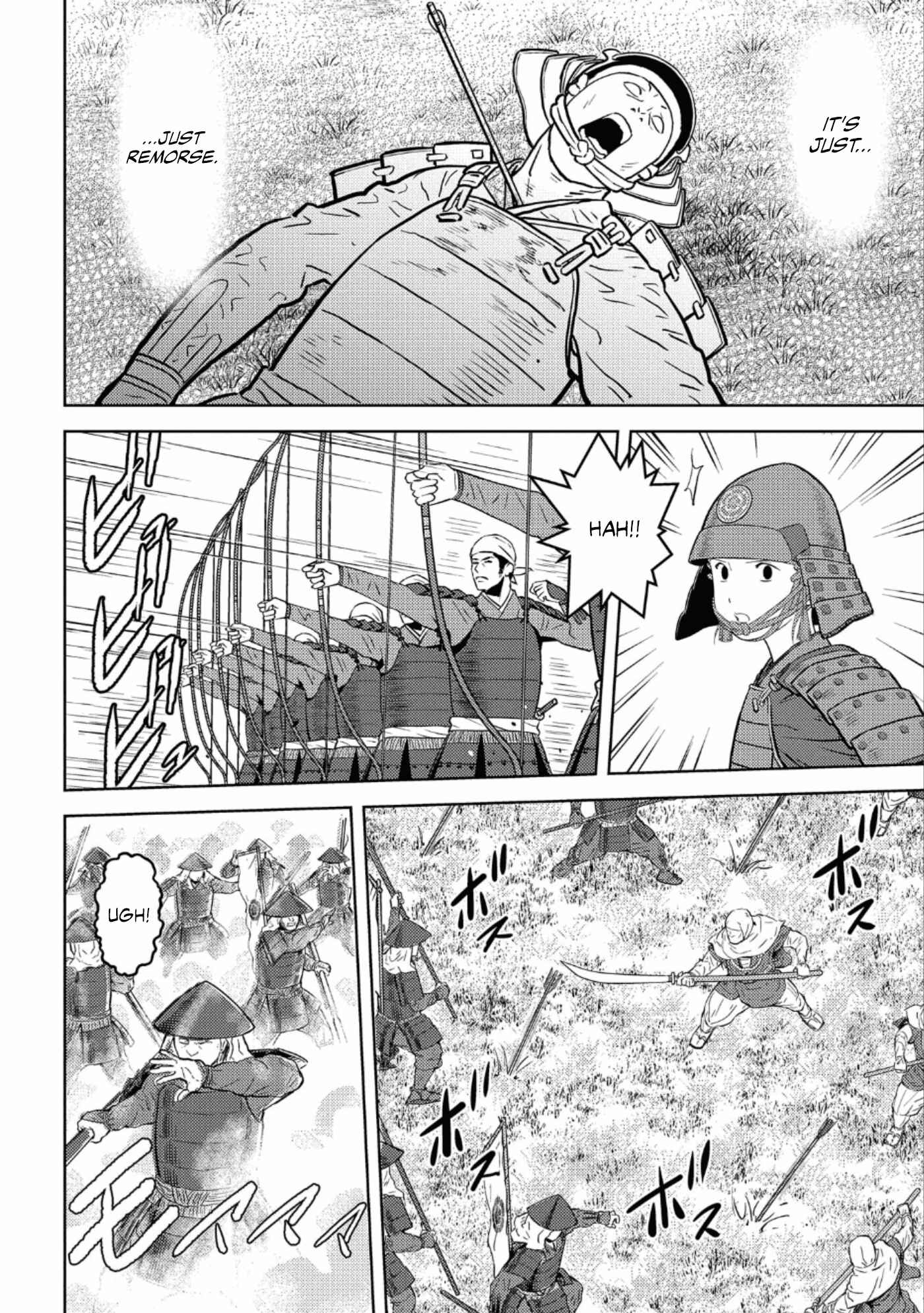 Sengoku Komachi Kuroutan Chapter 51 - Page 5