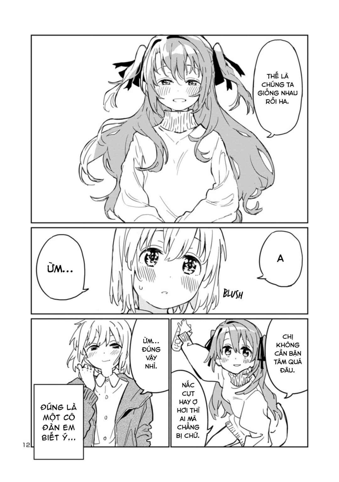 Kamiina Botan, Yoeru Sugata wa Yuri no Hana Chapter 1 - Page 12