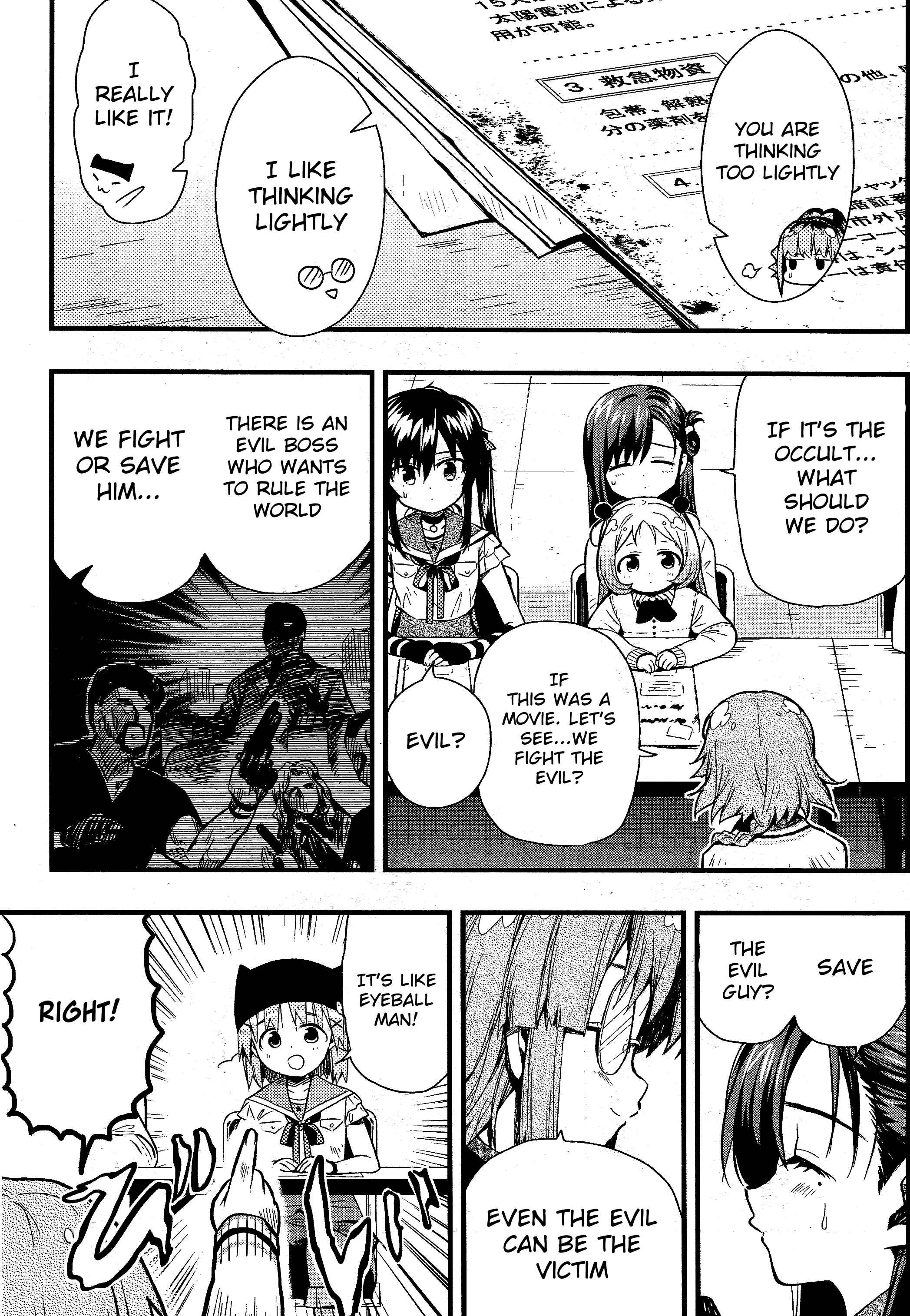 Gakkou-gurashi! Chapter 40 - Page 10