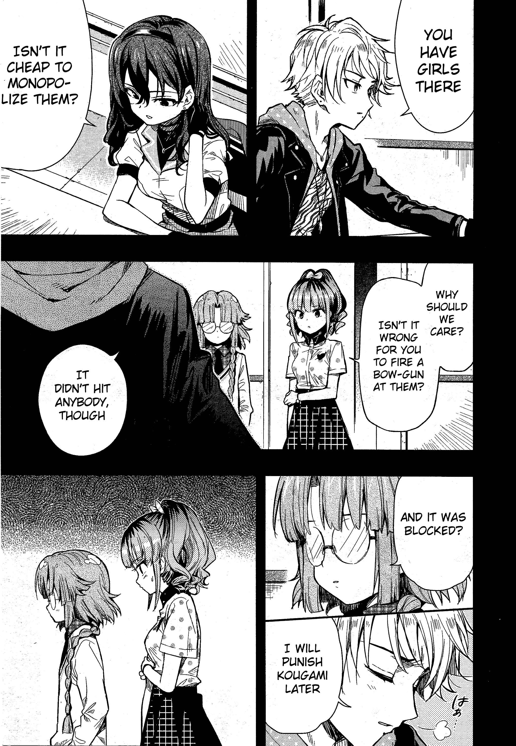 Gakkou-gurashi! Chapter 40 - Page 18