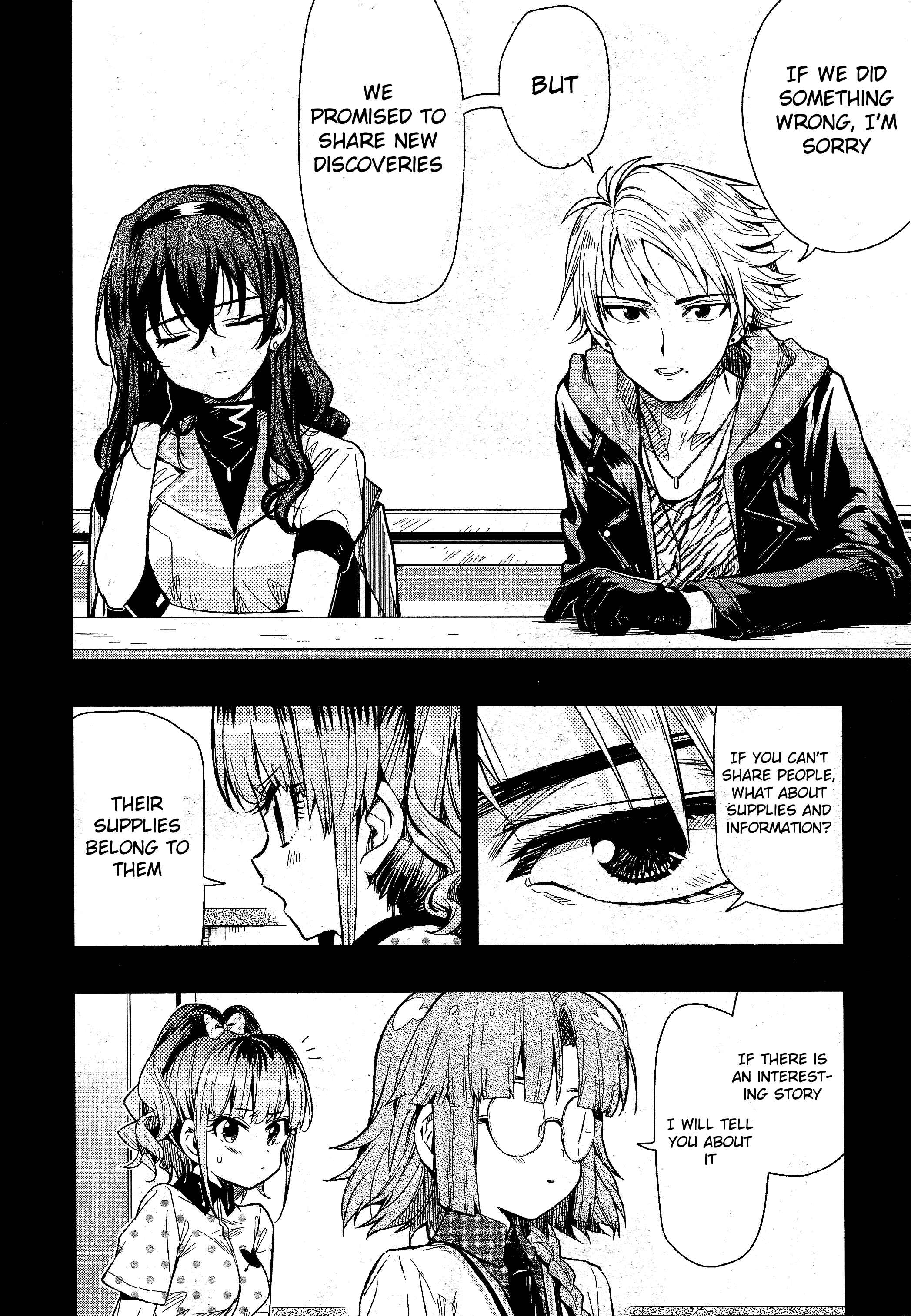 Gakkou-gurashi! Chapter 40 - Page 19