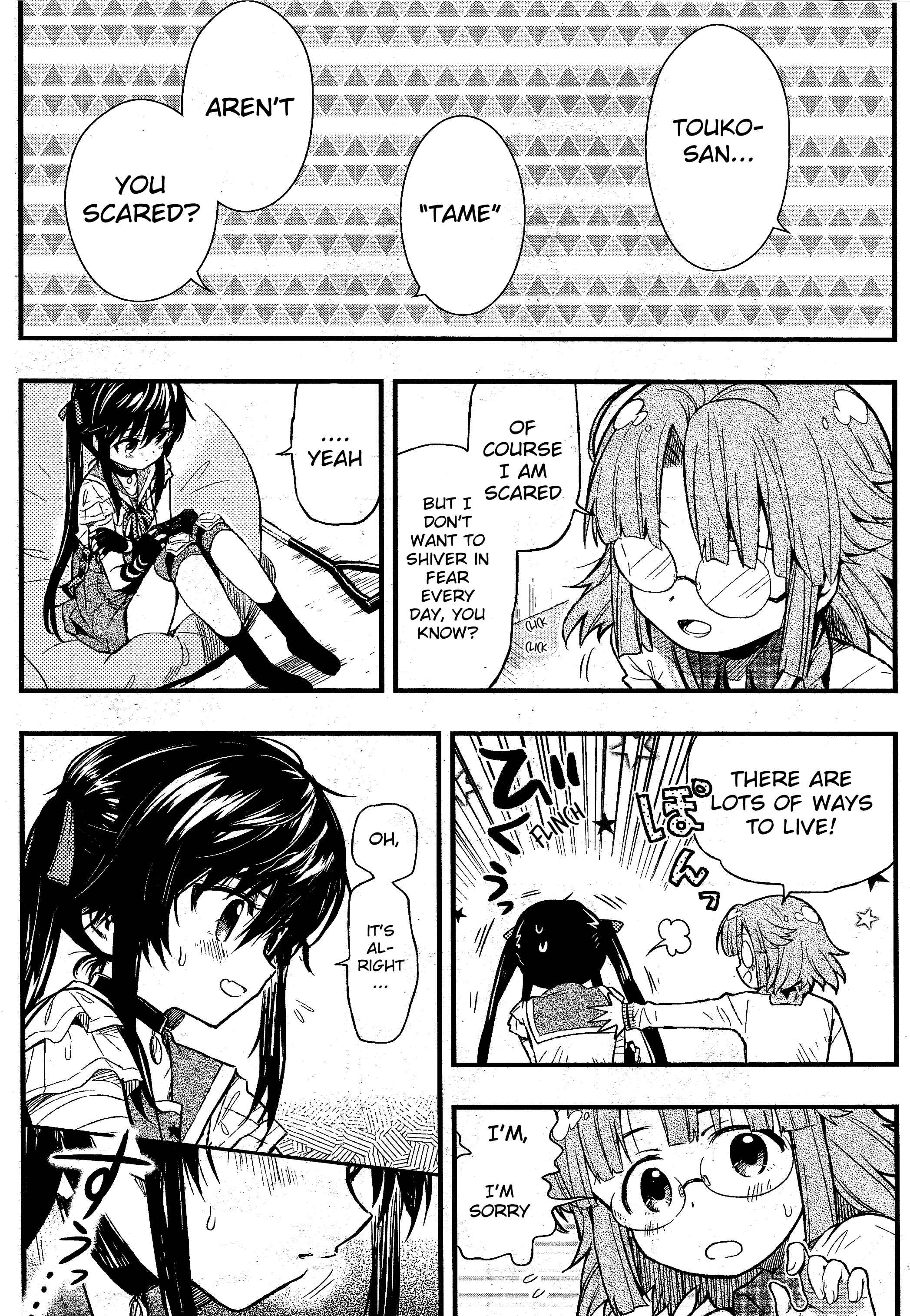 Gakkou-gurashi! Chapter 40 - Page 23