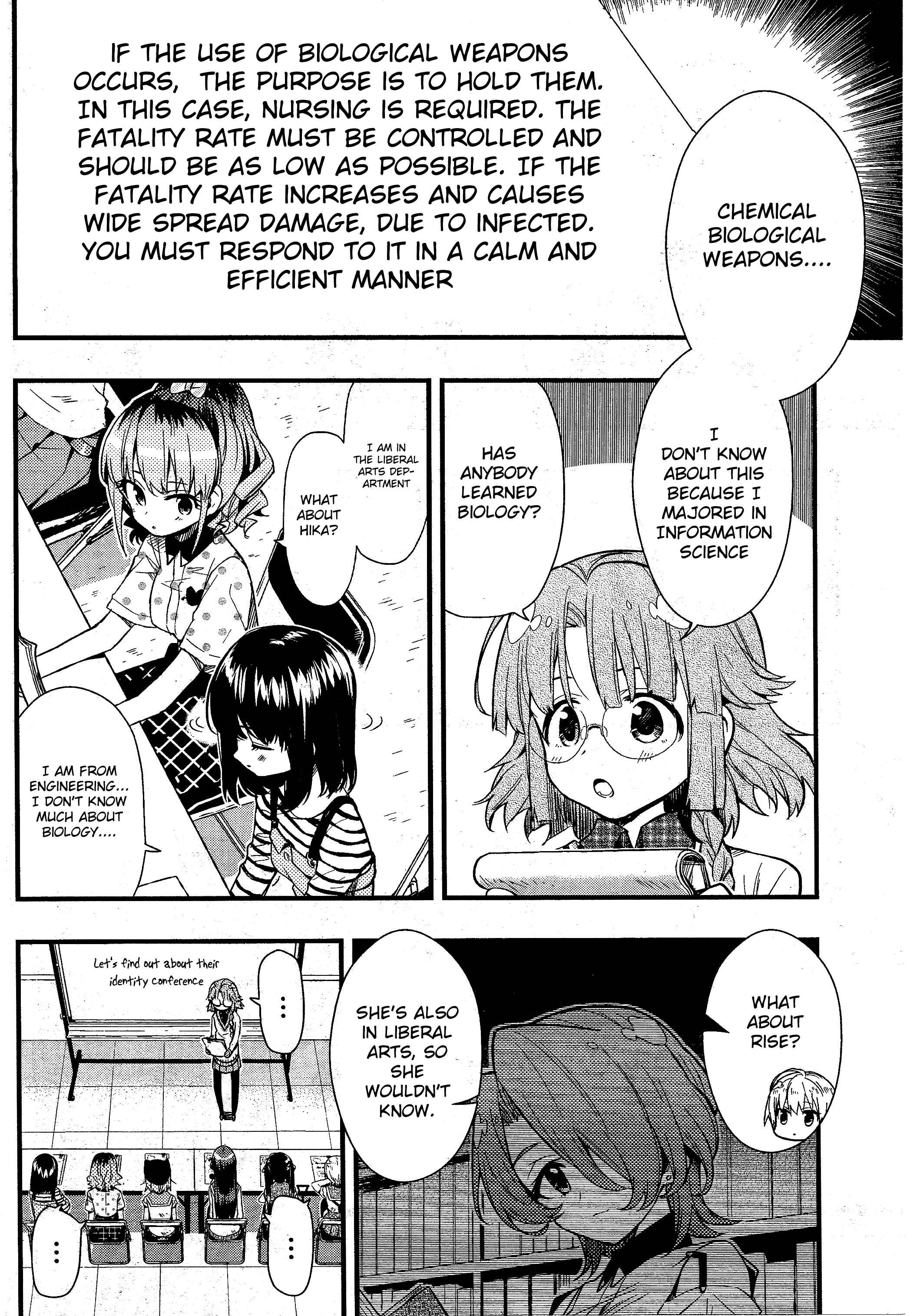 Gakkou-gurashi! Chapter 40 - Page 7