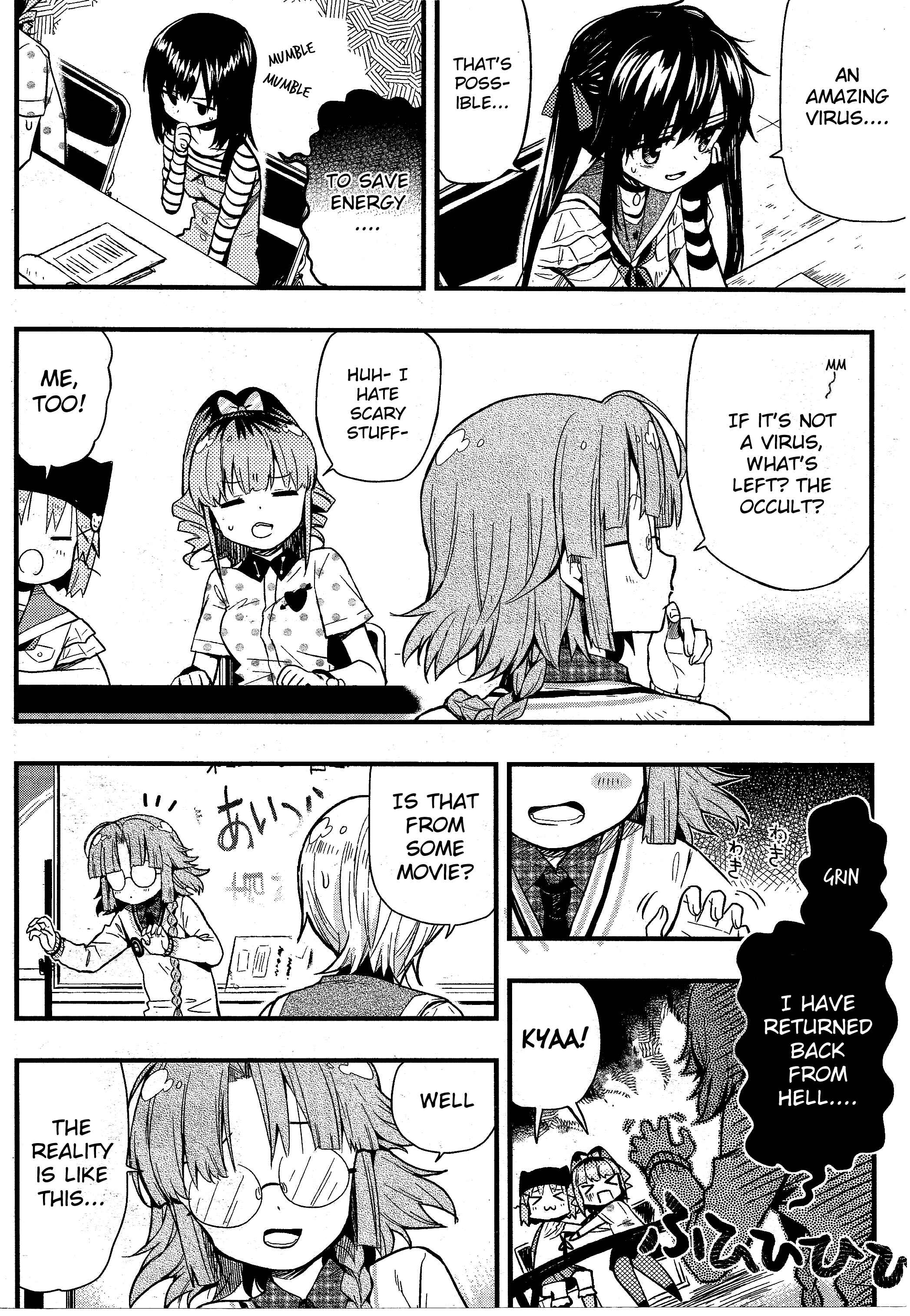 Gakkou-gurashi! Chapter 40 - Page 9