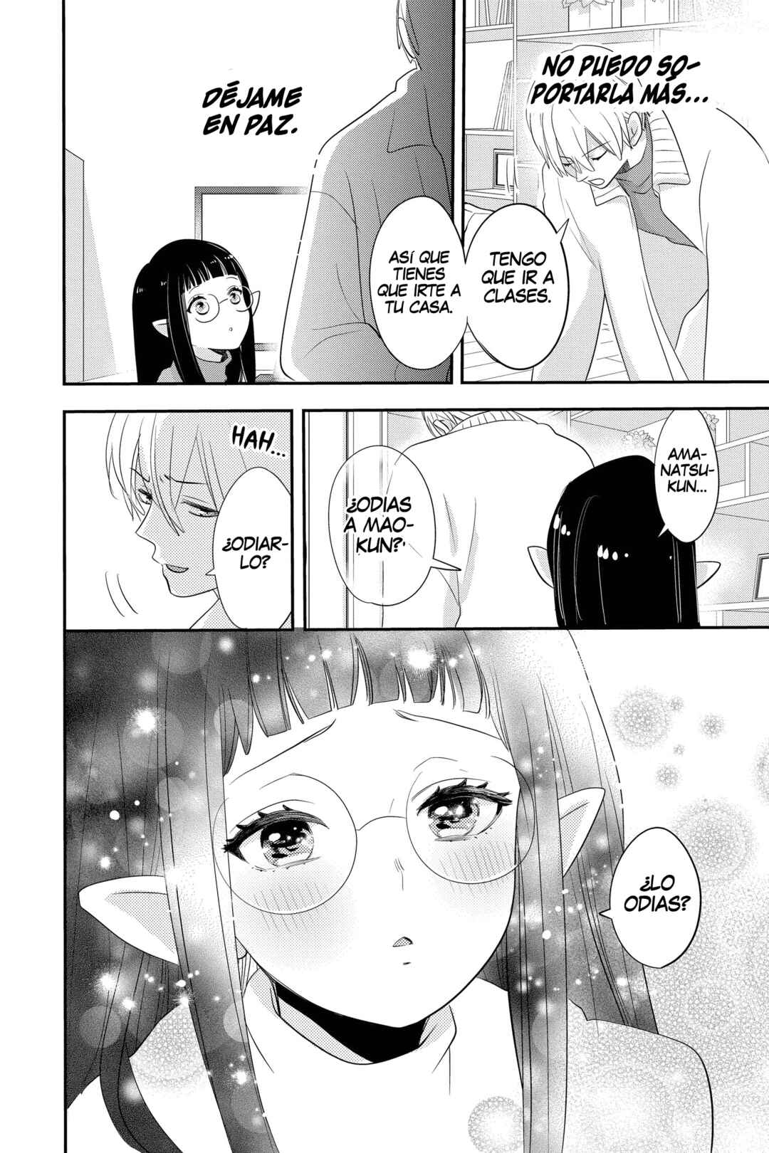 Oshi ni Amagami Chapter 21 - Page 11