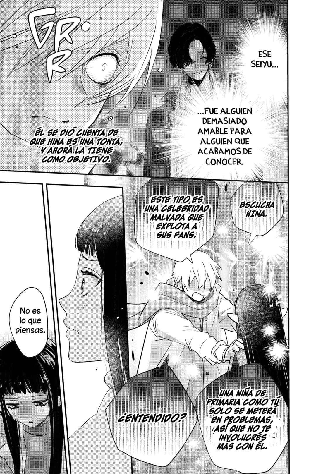 Oshi ni Amagami Chapter 21 - Page 16