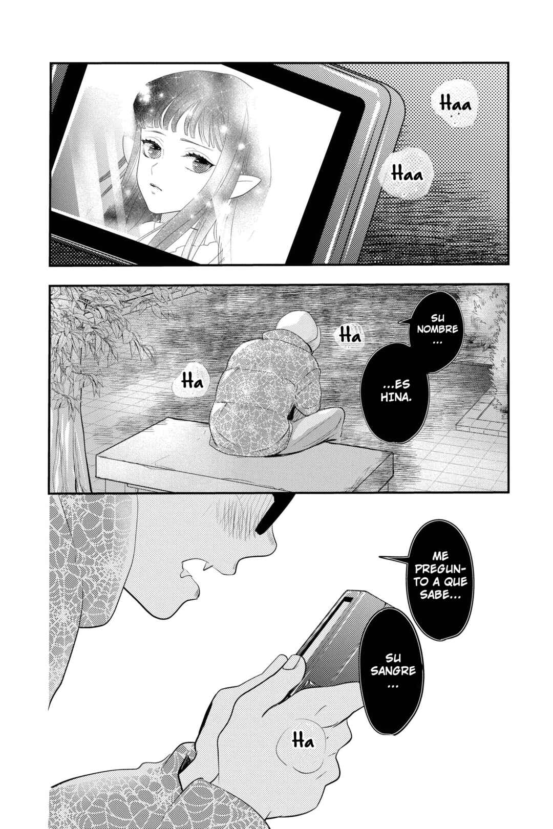 Oshi ni Amagami Chapter 21 - Page 31