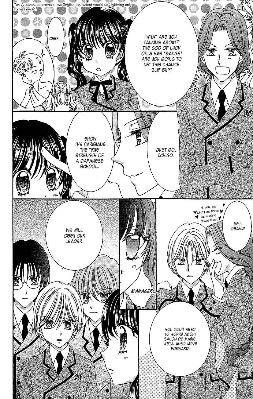 Yumeiro Patissiere Chapter 34 - Page 14